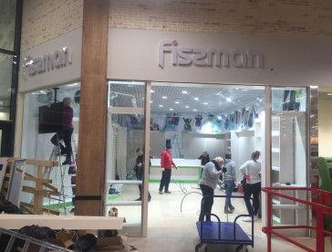 Магазин «Fissman»